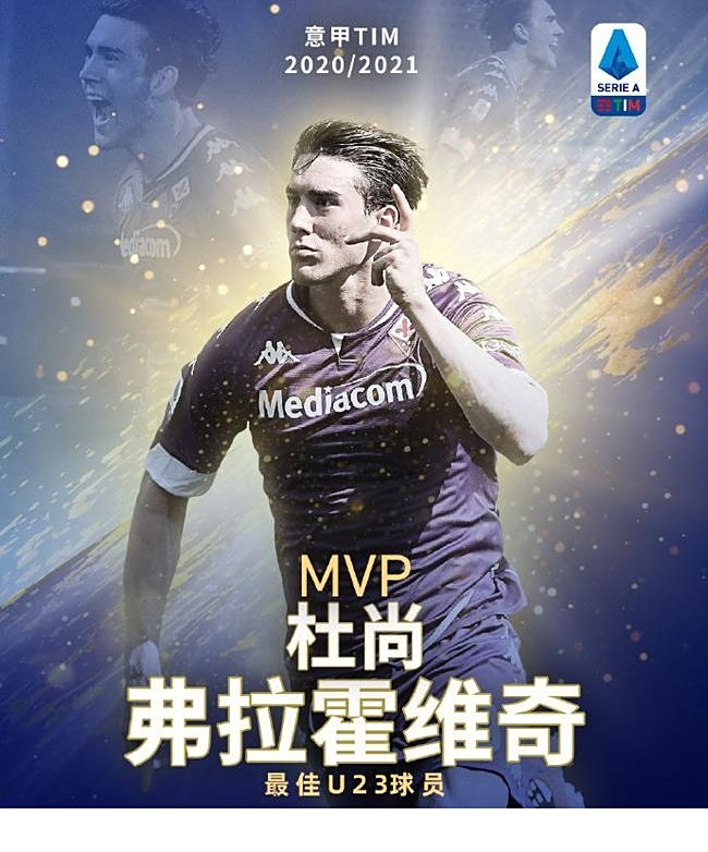 一个新课题 一个新课题