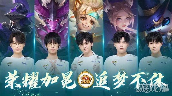 仅让人们关 仅让人们关