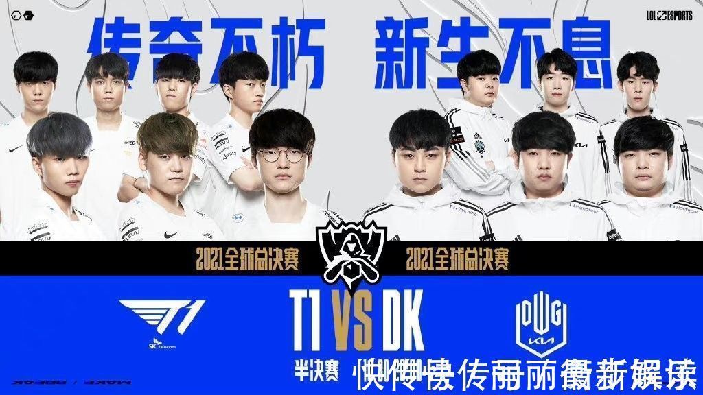 战术上的提 战术上的提