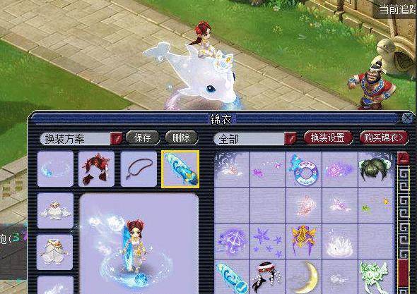 法国队与卢 法国队与卢